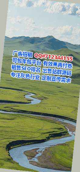 常德借腹生子智能科技公司